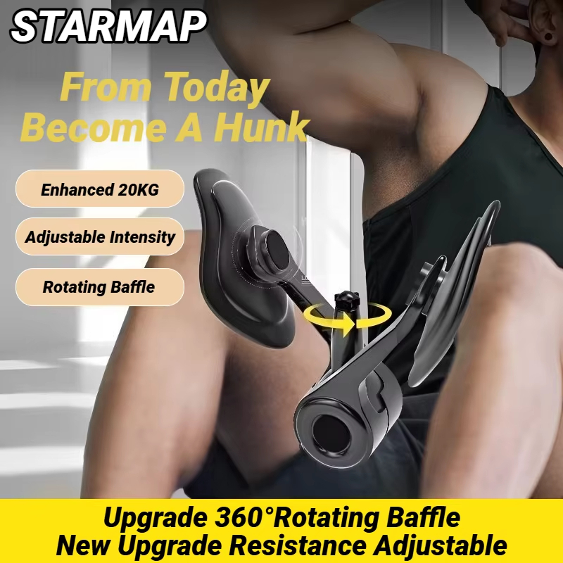 Home Gym Hack - Kegel attrezzature per il Fitness esercizio