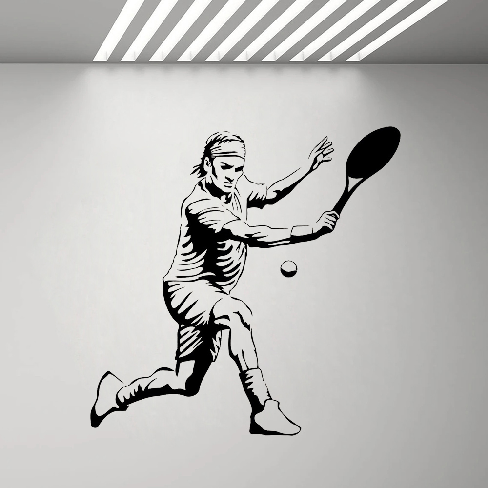Home Gym Interior Design - Adesivo Murale in Vinile per Giocatori