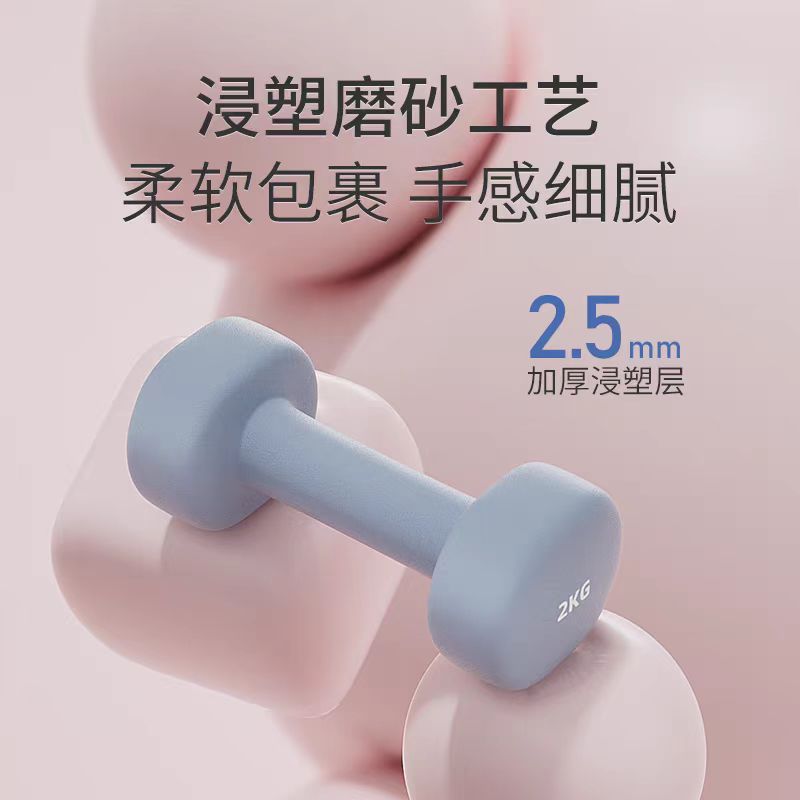 Set di manubri da donna da 3 k - Home Gym Dumbbell Set recensione e prezzo