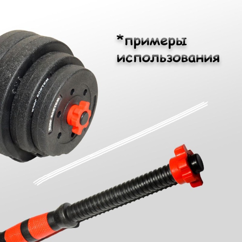 HOES-Dadi di bloccaggio per ma - Home Gym Dumbbell Set recensione e prezzo