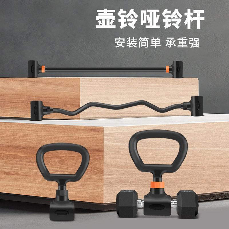 Set Palestra Domestica con Man - Home Gym Dumbbell Set recensione e prezzo