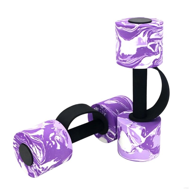 Set 2 manubri galleggianti per - Home Gym Dumbbell Set recensione e prezzo