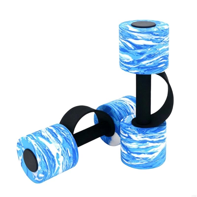 Set 2 manubri galleggianti per - Home Gym Dumbbell Set recensione e prezzo